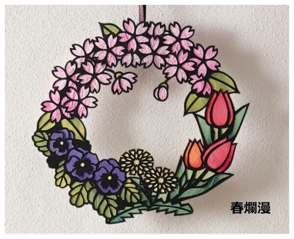 ■切り絵で作る季節のお花リースコレクション■キット■春爛漫■ペーパークラフト