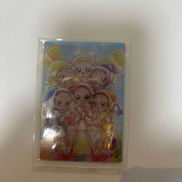 【未開封】【価格交渉可】おジャ魔女どれみカードウエハース