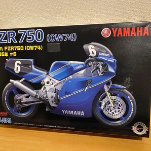 ヤマハ FZR750(OW74)1985年 プラモデル 模型 新品