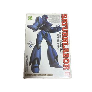パトレイバー サターンレイバー