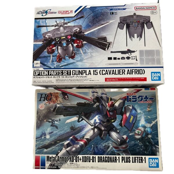 【2点セット】BANDAI SPIRITS HG ドラグナー1 ・キャバリアーアイブリッド