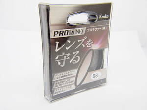 Kenko ケンコー PRO1D NX PROTECTOR(W) 58mm 新品 プロテクター 薄枠　MAY764