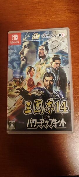 【Switch】 三國志14 with パワーアップキット
