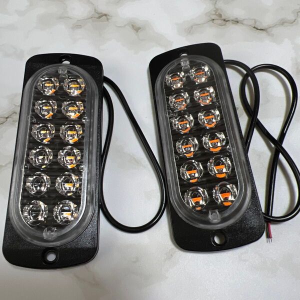 Tropchou 超高輝度 LEDライト12V 24V 2個 (イエロー)