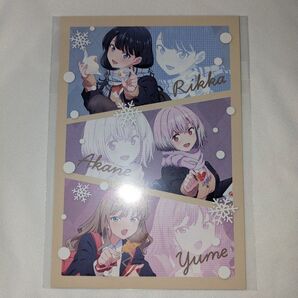 推しくじ グリッドマンユニバース しゃがんであ〜ん?特典ポストカード 集合