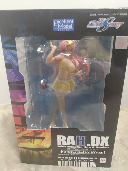 エクセレントモデル RAHDX ガンダムアーカイブス サイド3 RAHDX G.A.05 ミーアキャンベル