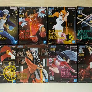 ★新品未開封★ワンピース BATTLE RECORD COLLECTION8体セット ルフィ ロー ナミ ゾロ サンジ シャンクス