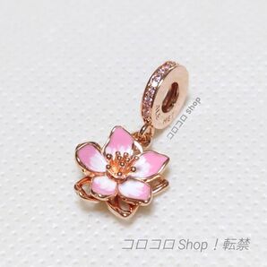 Pandora 花のモチーフ 桜チャーム
