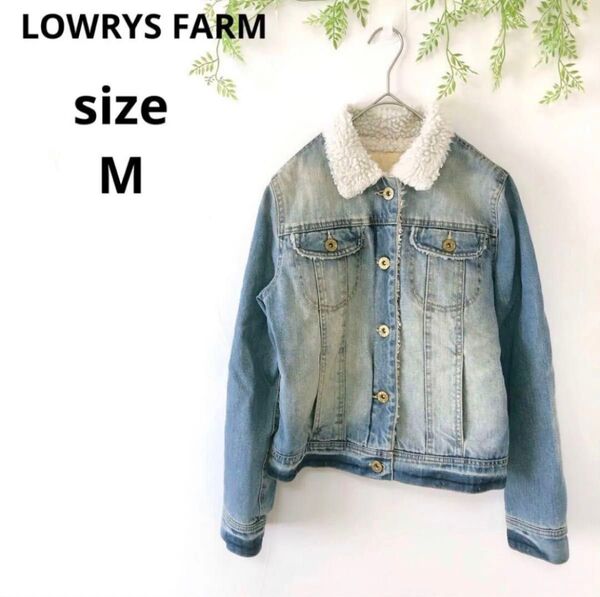 LOWRY'S FARM デニムジャケット ボア M ボアジャケット アウター ジャケット 長袖 春服 冬服
