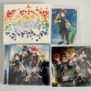 【最終値下げ】浦島坂田船 RAINBOW 初回限定盤 アー写・特典つき CD