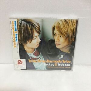 新品CD★タッキー&翼 / To be.To be.Ten made To be ★