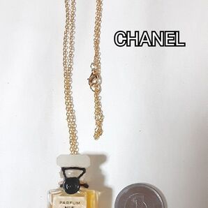 ☆レアCHANELNo.5☆1930年代☆可愛いヴィンテージボトル 香水約1.2ml