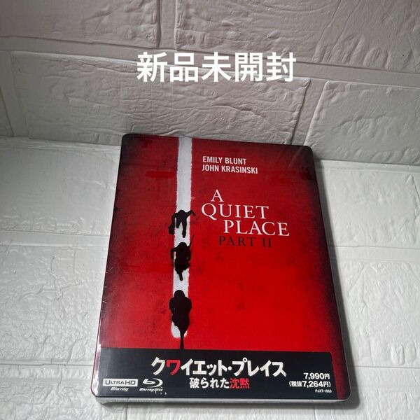 クワイエット・プレイス 破られた沈黙スチールブック国内正規品 新品未開封