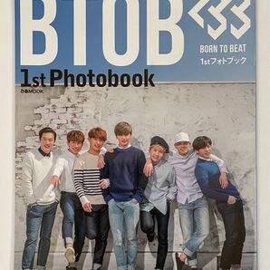 BTOB 1st Photobook ☆ ソンジェ チャンソプ ウングァン ミニョク ヒョンシク イルン プニエル♪