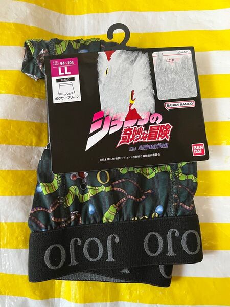 ジョジョ ボクサーパンツ しまむら コラボ 2部 ジョジョの奇妙な冒険 LL