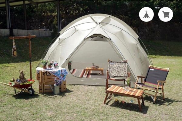 TFS The Free Spirits SkyDome 70D Ivory