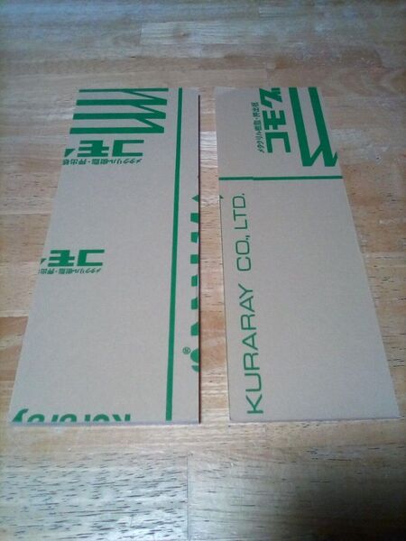 アクリル板 ホワイト両面マット板厚5mm 300mm×110mm 2枚 305mm×100mm 1枚 合計 = 3枚