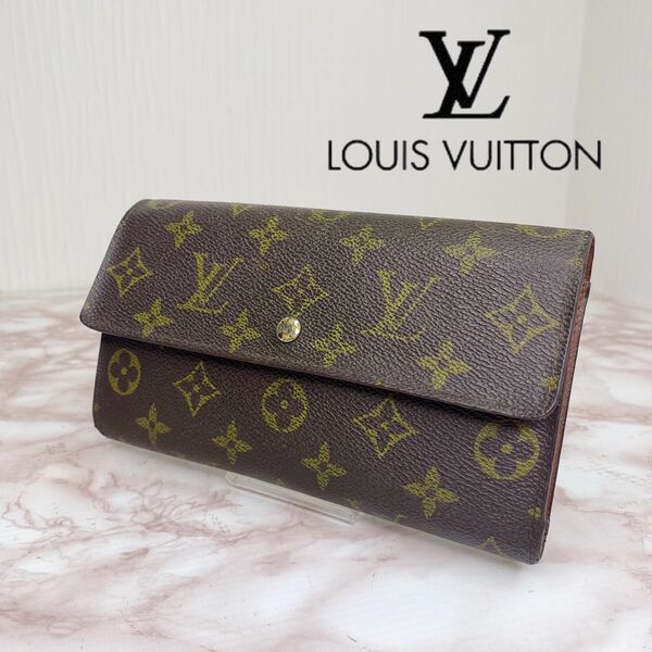 S45 LOUISVUITTON ルイヴィトン モノグラム 長財布
