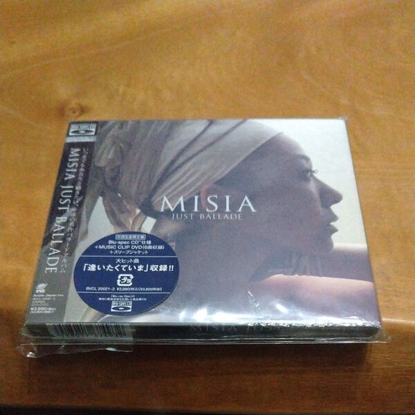 JUST BALLADE (初回生産限定盤A:スリーブジャケット仕様:Blu-spec CD+DVD) MISIA