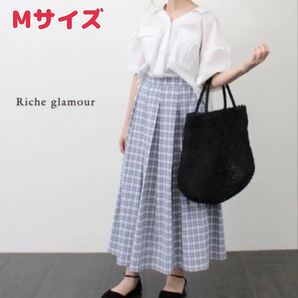 リシェグラマー スカート ロングスカート レディース ボトムス Riche glamour チェック チェック柄スカート 青系
