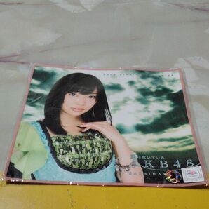 指原莉乃推しタオル〈風は吹いている〉