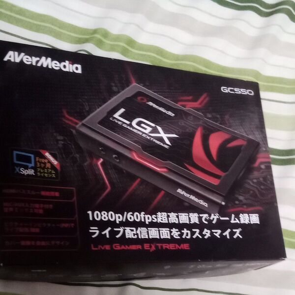 AVERMEDIA LIVE GAMER EXTREME GC550 箱へこみあり