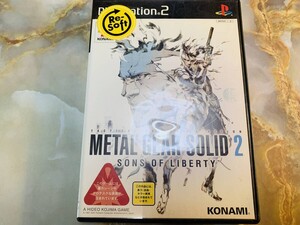 METAL GEAR SOLID 2 SONS OF LIBERTY @ 301sea409