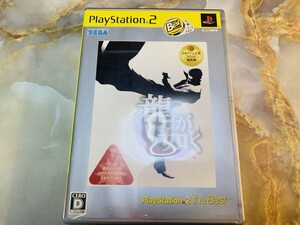 龍が如く Play Station2 the Best @ 301sea411