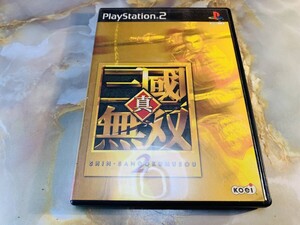 PS2ソフト 真・三国無双2 プレイステーション2 @ 301sea314
