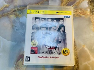 龍が如く4 伝説を継ぐもの PlayStation3 the Best @ 301sea397