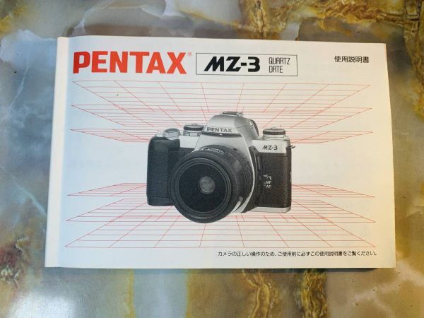2025年最新】Yahoo!オークション -pentax mz-3の中古品・新品 2025年最新】Yahoo!オークション -pentax mz-3の中古品・新品