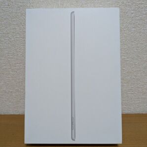 iPad ケースのみ