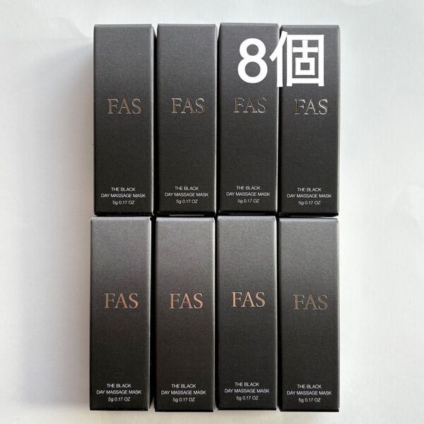 FASザ ブラック デイ マッサージ マスク 5g