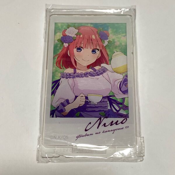 【値下げ不可】五等分の花嫁 五つ子のティーパーティー チェキ風アクリルスタンド 二乃 中野二乃