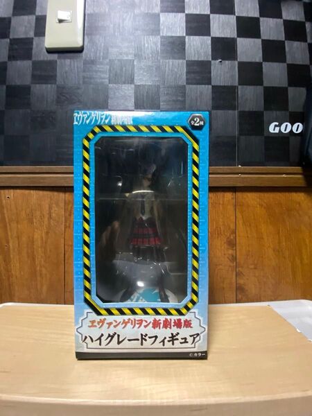 エヴァンゲリオン 新劇場版 劇場版Q 一番くじフィギュア 未開封 綾波レイ アスカ マリ プラグスーツ 制服 4点