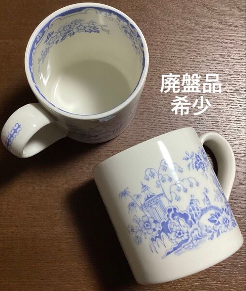 burleigh バーレイ マグカップ Blue Celeste ブルーセレステ マグ 食器