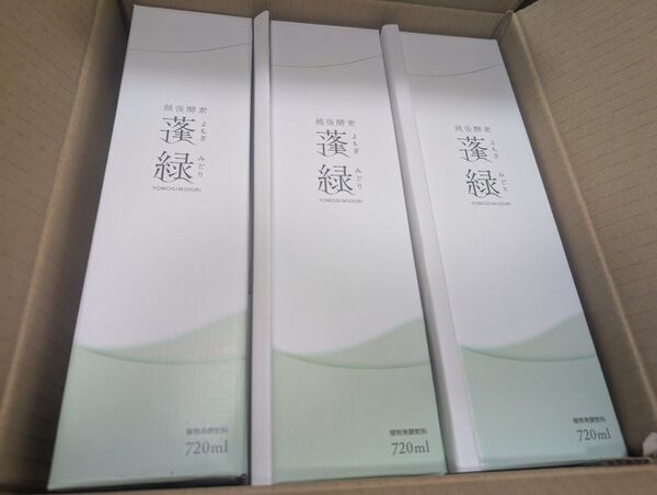 蓬緑 酵素ドリンク 越後酵素