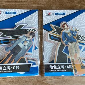 ペルソナ5x 海外限定 ローソンコラボセット
