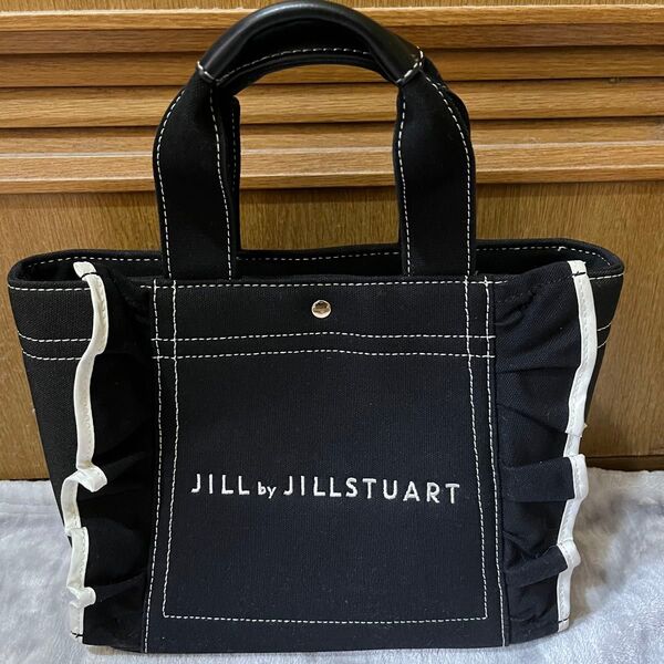 JILLSTUART ジルシチュアート フリルトートバッグ
