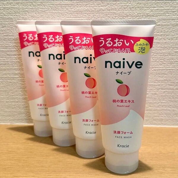 naive/植物性ナイーブ 洗顔フォーム(うるおう)桃の葉エキス 130g×4 フェイスウォッシュ