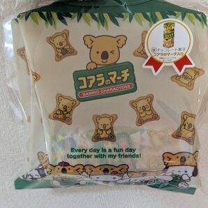 サンリオ コアラのマーチ エコバッグ