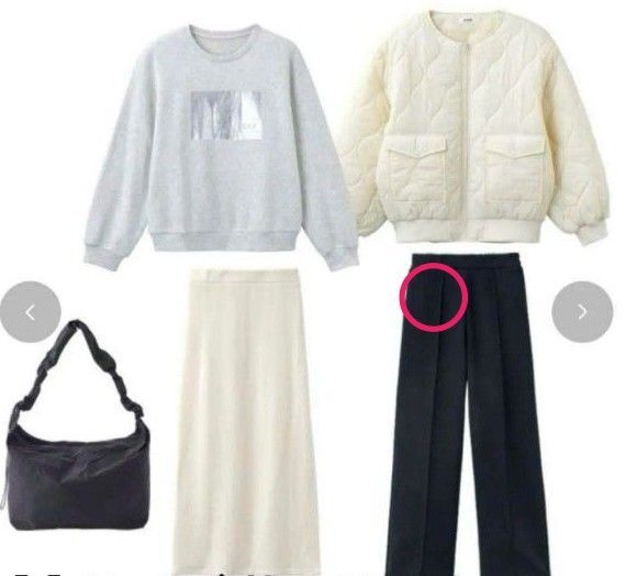 フラッシュブルー 福袋 パンツ M