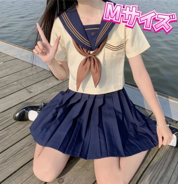 セーラー服 制服コスプレ 新品 コスプレ衣装 女子高生制服セット 学生服 制服 Mサイズ