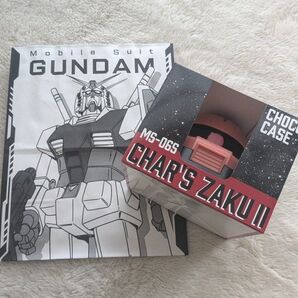 シャア専用ザクチョコケース 紙袋付き ガンダム