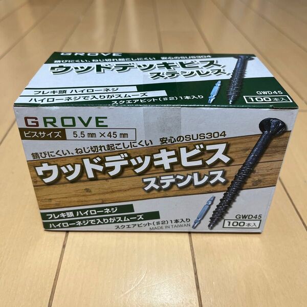 【新品】ウッドデッキビス ステンレス GROVE 100本入 DIY