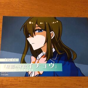 めろんぱーかー eプリント
