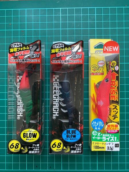 ジークラック 海老助 DUELイージーライズ イカメタル