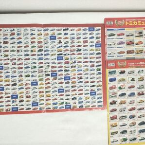トミカ30周年 フィナーレ企画 チラシ&下敷き2枚