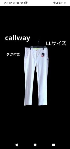 キャロウェイゴルフウェア パンツ