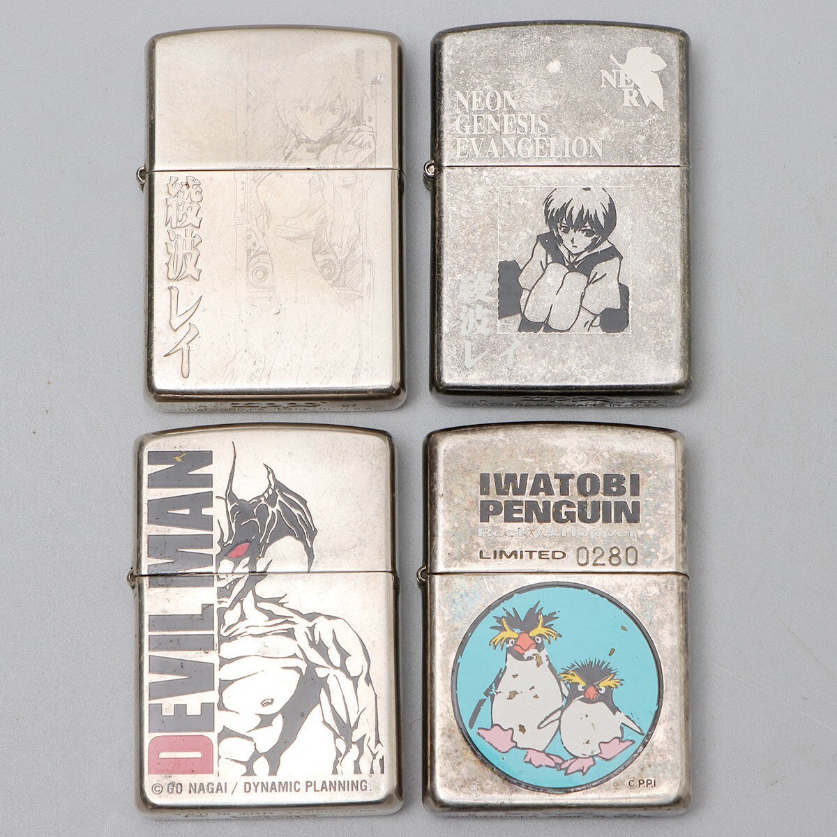 Yahoo!オークション -「綾波レイ zippo」の落札相場・落札価格 Yahoo!オークション -「綾波レイ zippo」の落札相場・落札価格